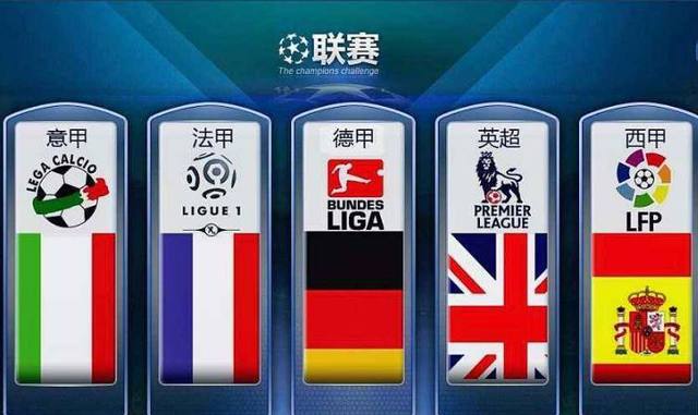 它所象征的