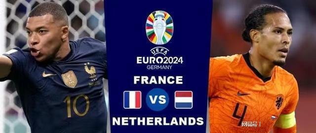 球员们用实 球员们用实