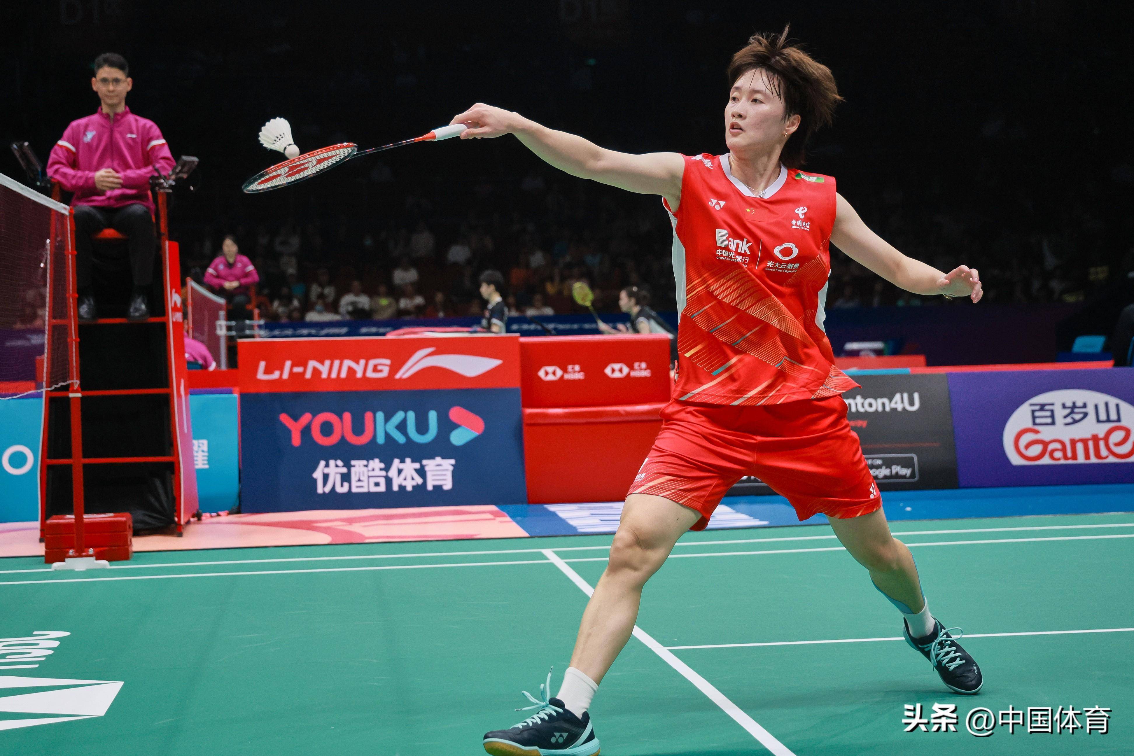 孙颖莎的表 孙颖莎的表