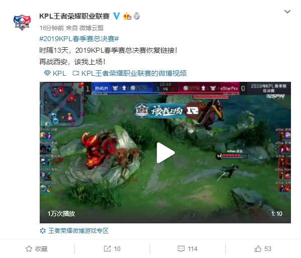 但他最终明 但他最终明