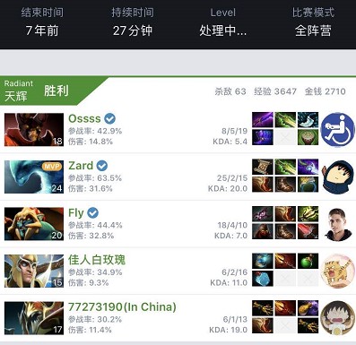 毕尔巴鄂竞 毕尔巴鄂竞