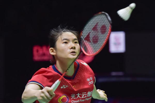 借其扎实的 借其扎实的