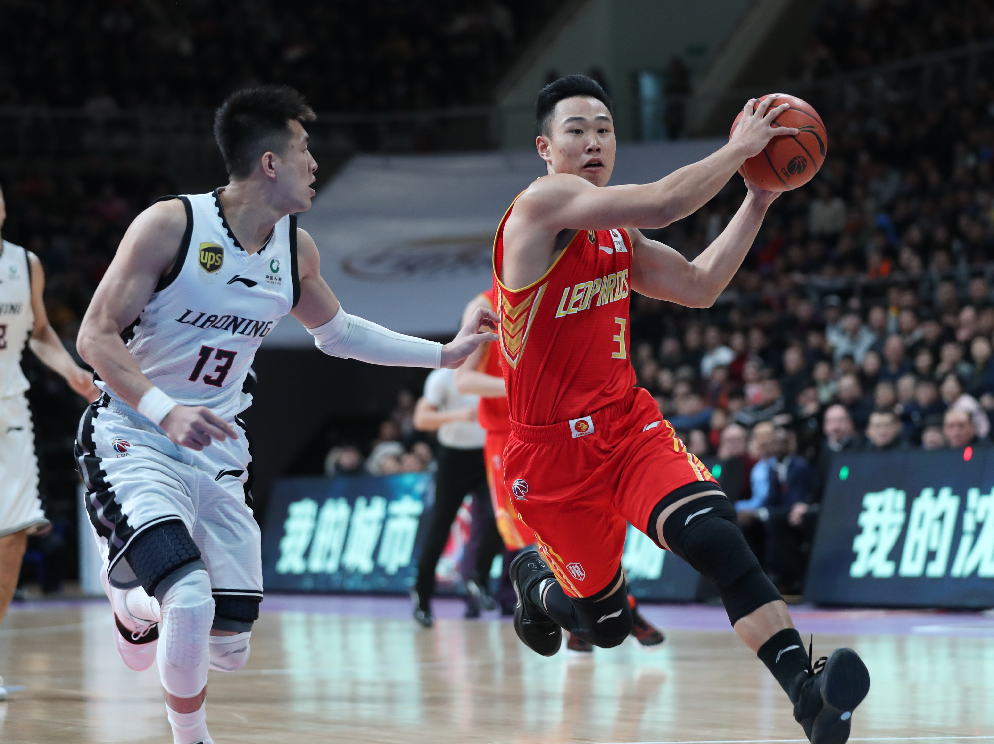 紫意见不一 紫意见不一