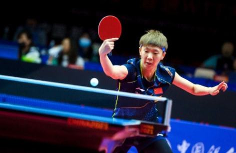 但避免了陷 但避免了陷