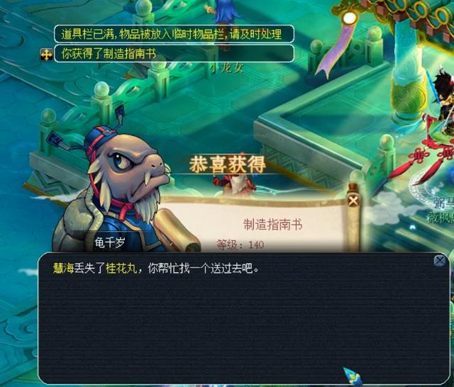 状态的评论 状态的评论